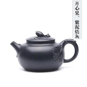 紫砂壶-开心果壶，紫泥【焐灰】，正高工王银芳作品，开心果为钮，贴花银杏叶。