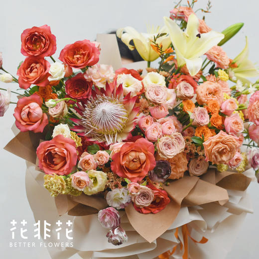 《大鱼海棠》-2021暖色系巨型花束 商品图1