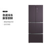 【TCL冰箱】TCL R420C6-G烟紫绒 420升急冷速冻法式多门冰箱 商品缩略图0