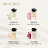 【品牌热卖】
Armani阿玛尼贵族小样香水五件套7.5ml（苏州牡丹+和风茉莉+玉龙茶香+米兰玫瑰+安提瓜栀子花） 商品缩略图3