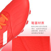 ADIDAS/阿迪达斯 COPA SENSE.3 MG短钉中端比赛训练足球鞋FY6190 商品缩略图2