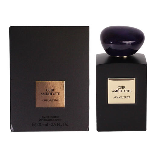 阿玛尼 紫晶皮革（高定私藏系列）Giorgio Armani Cuir Amethyste 分装 商品图5