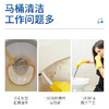 金妙马桶泡泡洁厕灵瓷砖泡沫清洁剂厕所草酸洁厕液卫生间清洗除臭 商品缩略图7