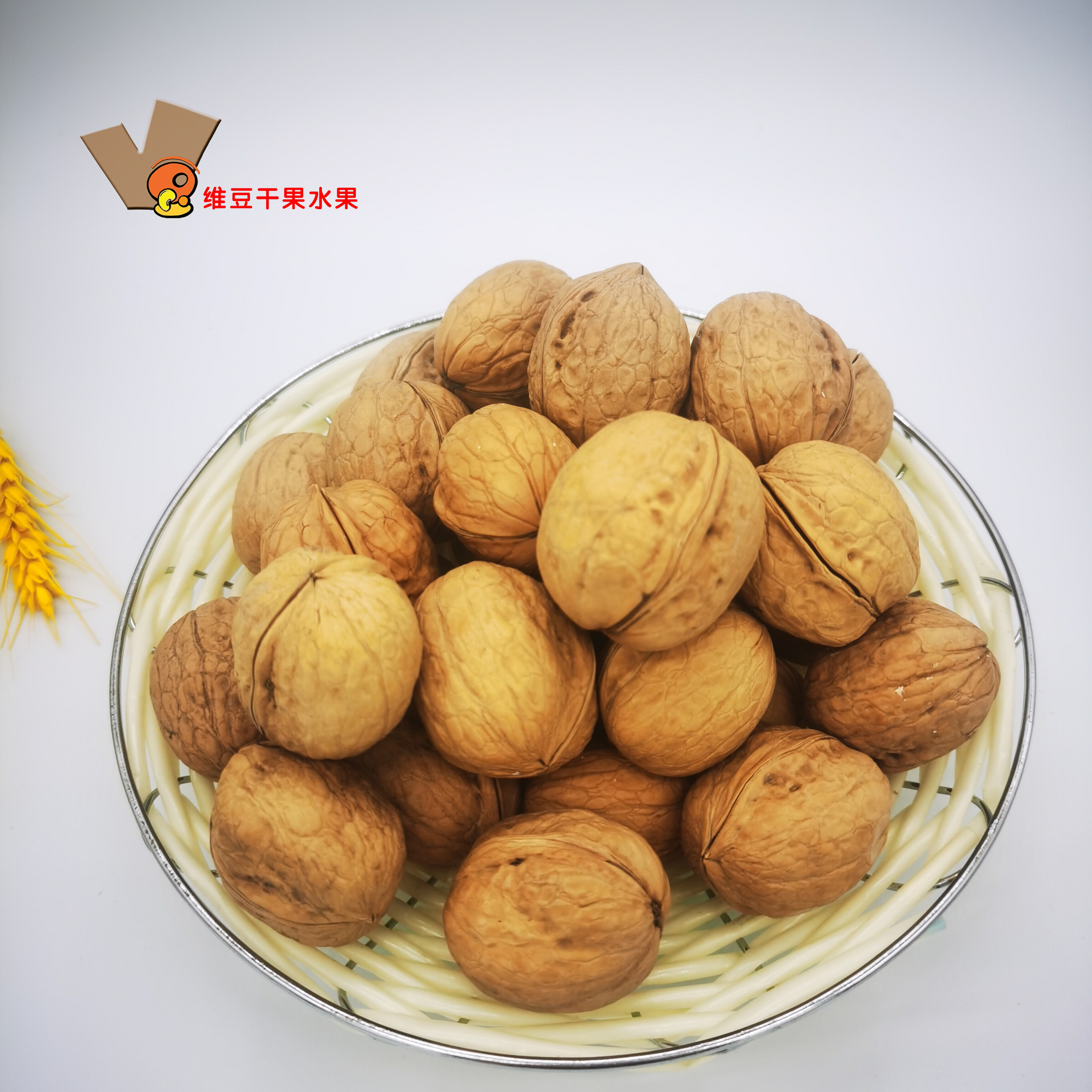 核桃薄皮新疆生核桃