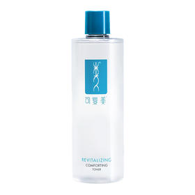 可复美安心湿敷水补水保湿舒缓敏感肌焕能柔肤水500ml