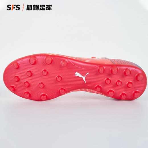 SFS彪马正版 PUMA ULTRA 1.3 MG高端短钉人草足球鞋男106515-02 商品图2