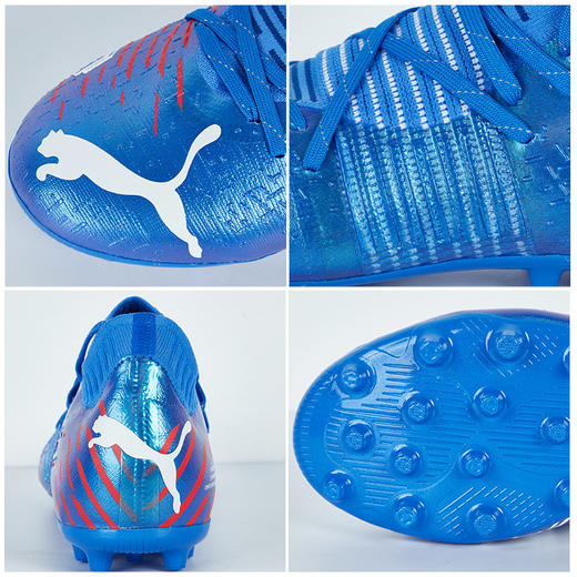 SFS彪马PUMA正版FUTURE Z 1.2 MG短钉高端人草足球鞋男106481-01 商品图3