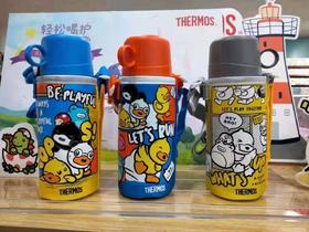 膳魔师B.duck儿童保温壶630ml