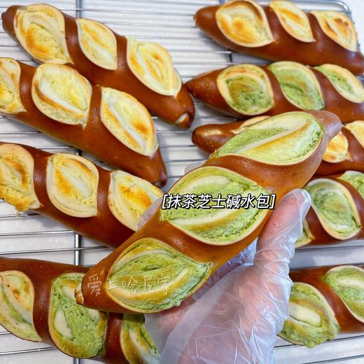 抹茶奶酥碱水包 商品图0