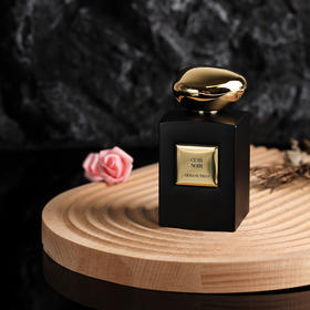 阿玛尼 夜色皮革（高定私藏1001夜系列） Giorgio Armani Cuir Noir 分装