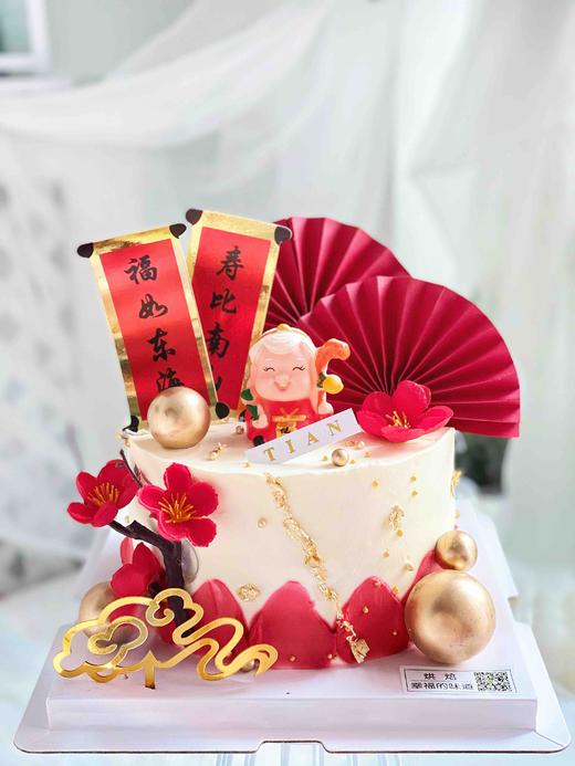 寿星：福寿绵长，可爱的寿星蛋糕 商品图1