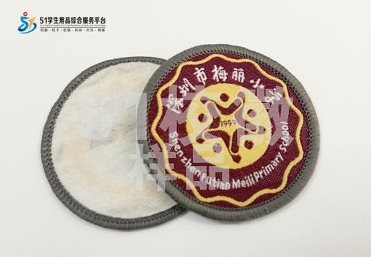 通版深圳市梅丽小学织唛校徽校服礼服布标姓名贴章可缝烫现货发51 商品图0
