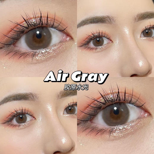 半年抛 Kirafairy 胶原水光  14.2  着色13.3 商品图1