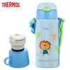 膳魔师lion系列高真空儿童双盖保温壶保温杯吸管直饮两用学饮杯蓝色狮子FFG-603WFBL 商品缩略图0