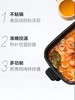 仅限中级以上会员购买【英国摩飞多功能料理锅】超高颜值 一盘多用 电烧烤肉锅炉网红锅一体家用蒸 煮 炒 煎电火锅 【2.5L大容量】 商品缩略图5
