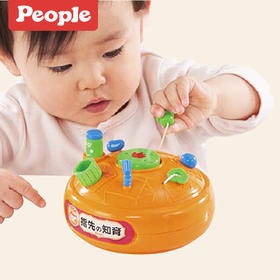 【日本People】 小东西总动员玩具
