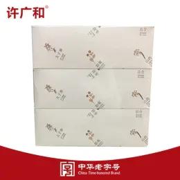 KJ 资生堂清凉一夏洗护组合（护发素+沐浴露+洗发水）+许广和盒装抽纸1提 商品图1