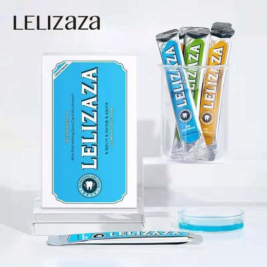 【好物推荐~ 挚爱之选买就送！！！4支装冰伊莱牙膏送2盒漱口水】清新口气清洁口腔组合洁牙渍护龈清新口气祛黄小苏打牙膏 香味持久除口臭去牙结石便携男女士情人节实惠购 商品图4