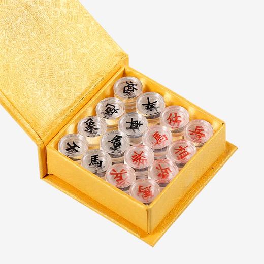 水晶象棋 商品图4