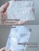 润百颜白纱布面膜 商品缩略图4