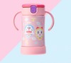 利其尔哆啦A梦不锈钢双柄吸管保温杯300ml 商品缩略图2