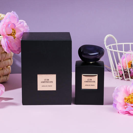 阿玛尼 紫晶皮革（高定私藏系列）Giorgio Armani Cuir Amethyste 分装 商品图3