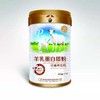 SC  羊乳中老年加钙蛋白质粉    1千克/桶   有效期20280101 商品缩略图0