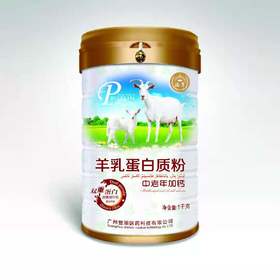 SC  羊乳中老年加钙蛋白质粉    1千克/桶   有效期20280101