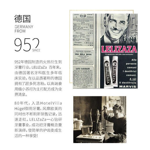 【好物推荐~ 挚爱之选买就送！！！4支装冰伊莱牙膏送2盒漱口水】清新口气清洁口腔组合洁牙渍护龈清新口气祛黄小苏打牙膏 香味持久除口臭去牙结石便携男女士情人节实惠购 商品图1