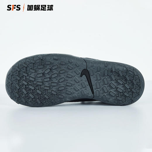 SFS耐克正品 传奇9入门级TF碎钉儿童青少年足球鞋男 DA1334-004 商品图2