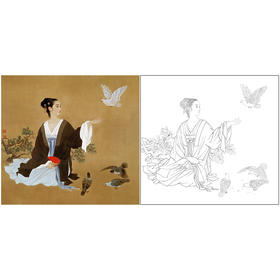 工笔传统仕女人物白描底稿-王美芳《鸽子》-斗方小品册页-多种白描尺寸可选-B139