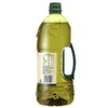 欧丽薇兰（Oliviá） 特级初榨橄榄油 1.6L 商品缩略图2