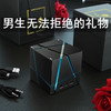 「音箱+车模+保温杯+礼盒 可刻字」生日礼物创意实用送男士男生朋友老公520高档惊喜情人节 商品缩略图1