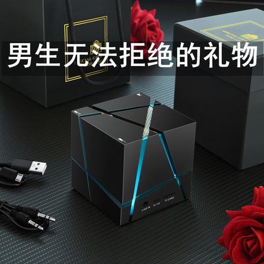 「音箱+车模+保温杯+礼盒 可刻字」生日礼物创意实用送男士男生朋友老公520高档惊喜情人节 商品图1