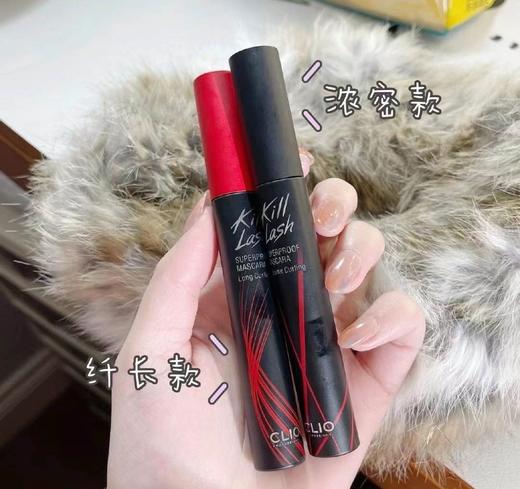 韩国珂莱欧Clio睫毛膏 Kill Lash红盖子黑管卷翘浓密防水纤长持久01 02 商品图3