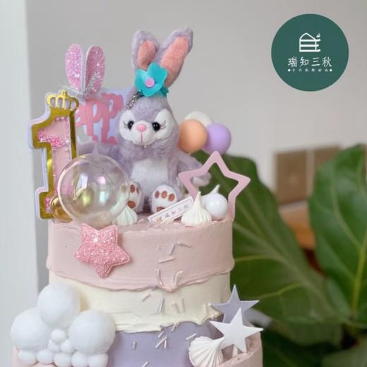 星黛露（粉） 商品图0