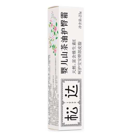 松达 山茶油护臀膏 商品图0