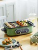仅限中级以上会员购买【英国摩飞多功能料理锅】超高颜值 一盘多用 电烧烤肉锅炉网红锅一体家用蒸 煮 炒 煎电火锅 【2.5L大容量】 商品缩略图10