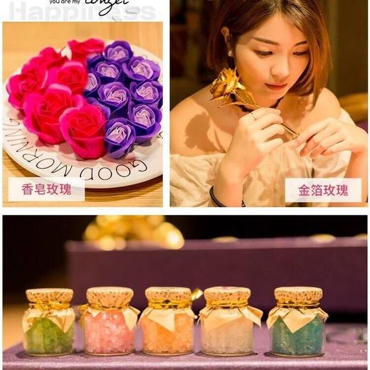 情人节创意礼品抖音同款送女友女生闺蜜同学创意走心生日礼物18岁 商品图9