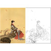 王美芳工笔传统仕女人物白描底稿《迎春》-斗方小品册页-多种白描尺寸可选-B150 商品缩略图0