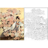 王美芳工笔传统仕女人物白描底稿《倚春》-斗方小品册页-多种白描尺寸可选-B011 商品缩略图0