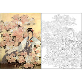 王美芳工笔传统仕女人物白描底稿《倚春》-斗方小品册页-多种白描尺寸可选-B011