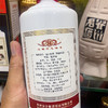 【贵州酱酒】金沙酱酒黄金精品 53度酱香型纯粮白酒批发 整箱6瓶*500ml包邮 商品缩略图7