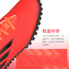 ADIDAS/阿迪达斯 X SPEEDFLOW.4入门级TF碎钉足球鞋FY3336 商品缩略图2