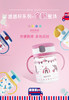 日本利其尔Richell卡通透透杯吸管杯200/320ml 商品缩略图0