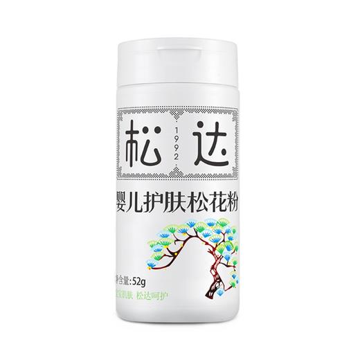 松达 婴儿松花粉52g 商品图0