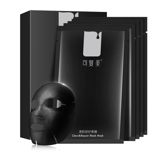 可复美清肌修护黑膜美补水保湿水嫩提亮肤色弹润滋养面膜5片 商品图0