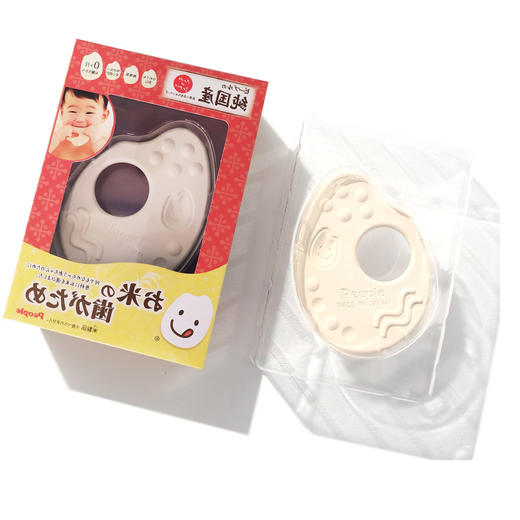 【日本People】大米 原色米饼 商品图0