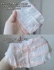 润百颜白纱布面膜 商品缩略图3