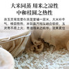 玉灵膏罗大伦古法蒸制女人膏方营养品滋补品2瓶装正品官方旗舰店 商品缩略图1